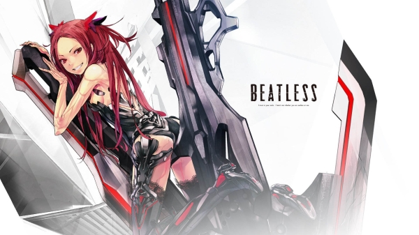 beatless-world-exchange.fr.jpg