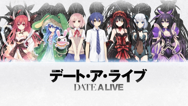 date-a-live-world-exchange.fr.jpg