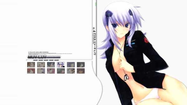 muv-luv-alternative-c4v2-world-exchange.fr.jpg