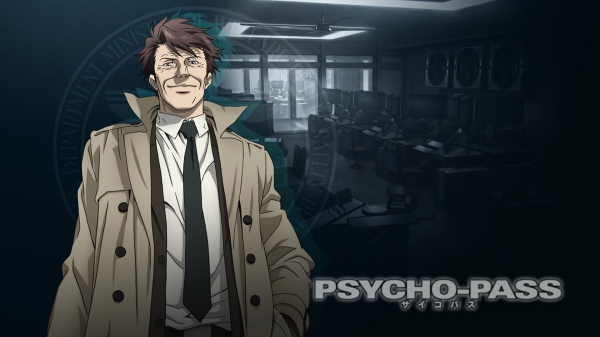 psycho-pass-07-world-exchange.fr.jpg