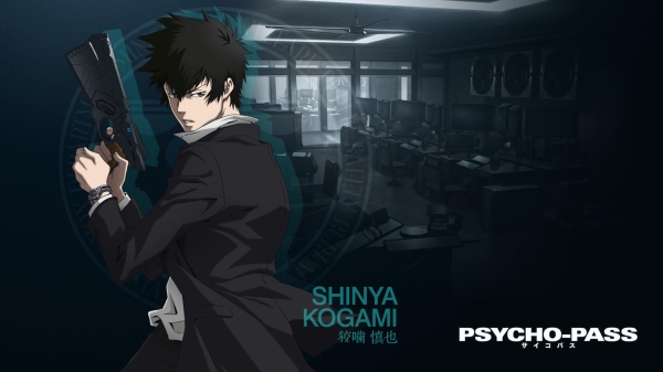 psycho-pass-kogami-shinya-2-world-exchange.fr.jpg