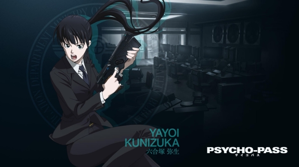 psycho-pass-yayoi-kunizuka-world-exchange.fr.jpg